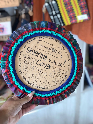 [SWC017] Wheel Cover Gold Olive Red
